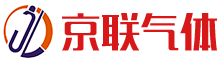 保定京联气体厂 